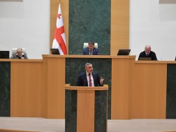 პარლამენტი