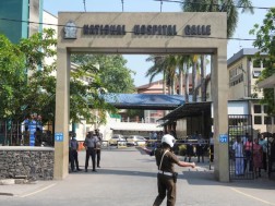 შრი ლანკა