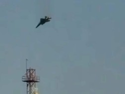 ამერიკული ავიაგამანადგურებელი