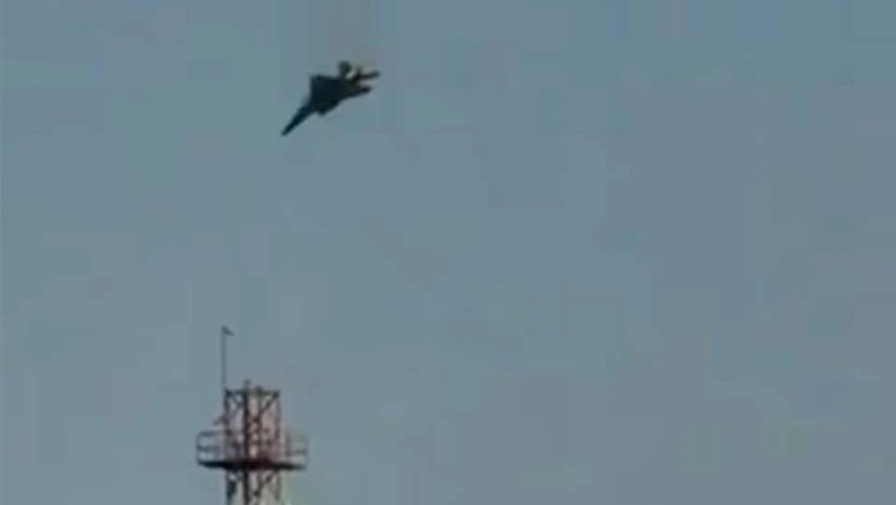 ამერიკული ავიაგამანადგურებელი