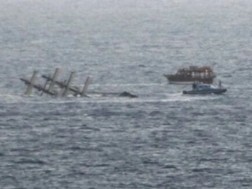 ირანული გემი