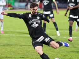 კიტეიშვილი