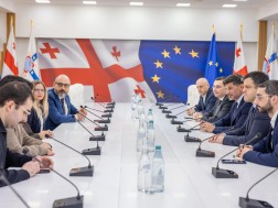 შეხვედრა მერიაში შეხვედრა მერიაში