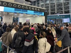 აეროპორტი