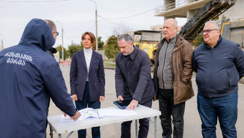 ნინო ლაცაბიძე