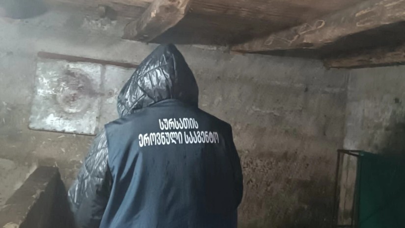 სასაკლაო