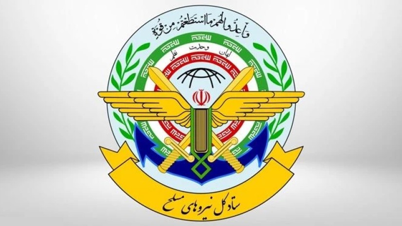 ირანის გენერალური შტაბი