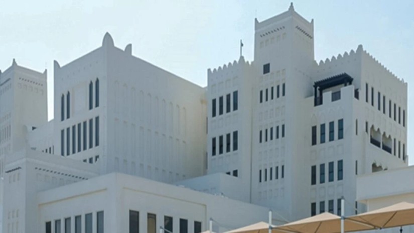 კატარის თავდაცვის სამინისტრო