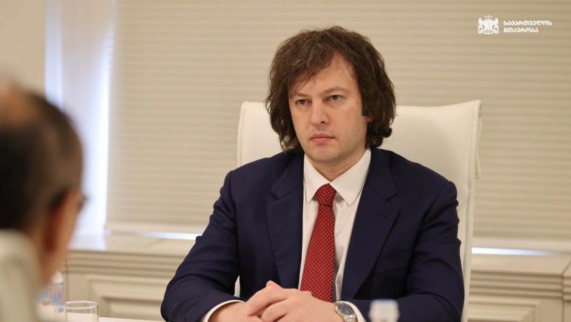 ირაკლი კობახიძე