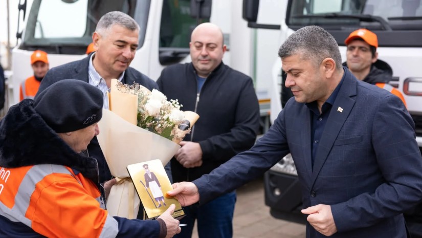 მეეზოვის დღე