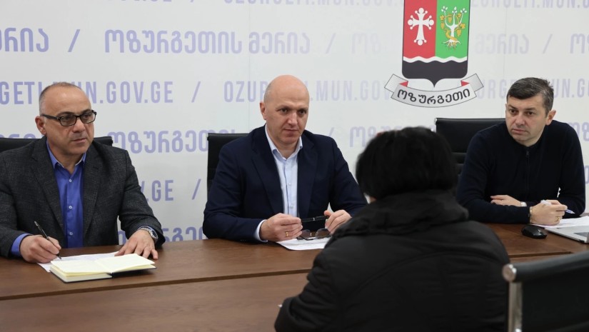 ოზურგეთის მერია