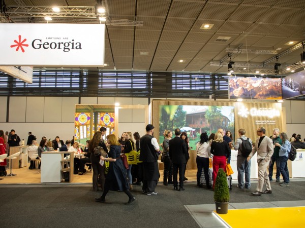 ტურიზმი