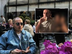 კაკულიები