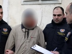 დაკავება