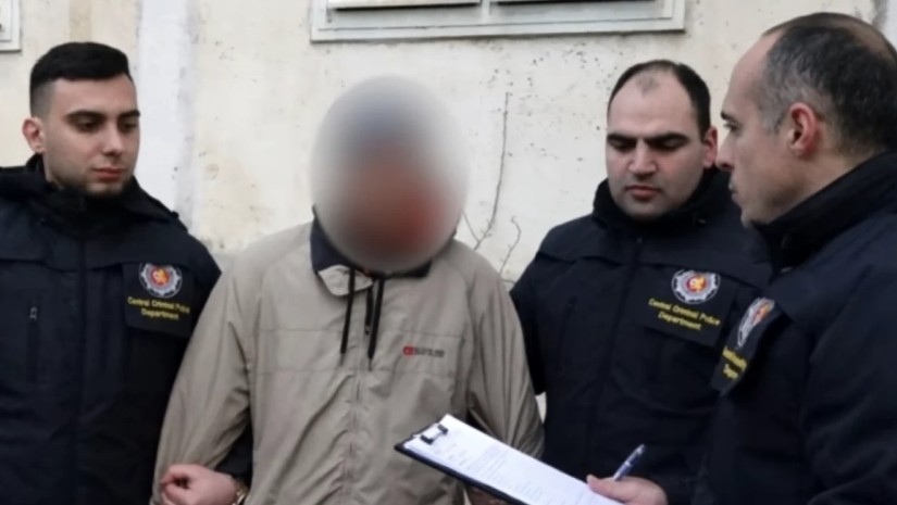 დაკავება