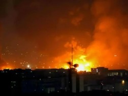 თეირანი