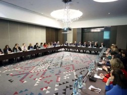 კანონის განხილვა