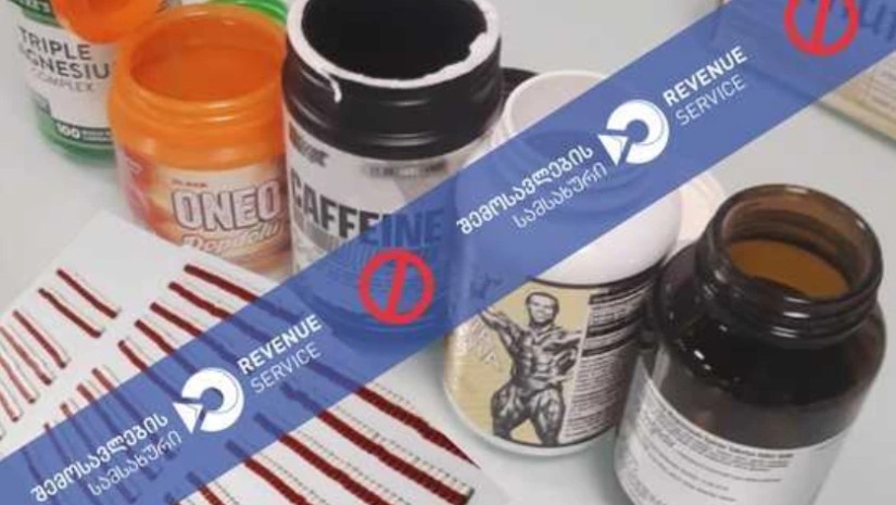 ფსიქოტროპული