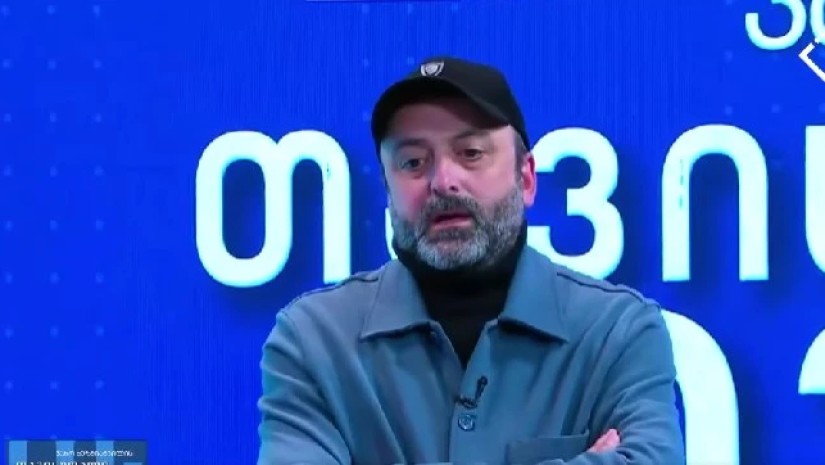 ირაკლი კიკვაძე