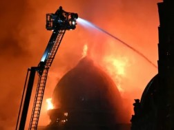 ხანძარი