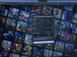 თამაშები