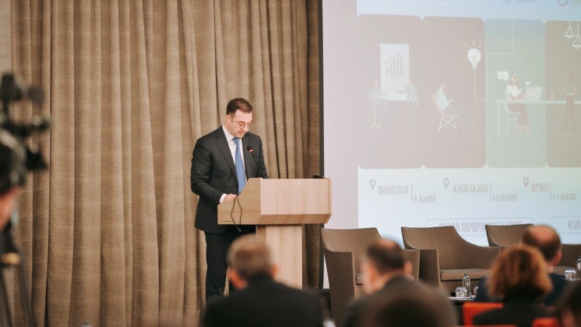 დავით სონღულაშვილი