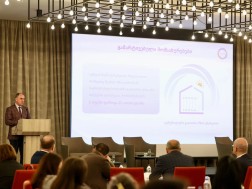 დავით ნარმანია დავით ნარმანია