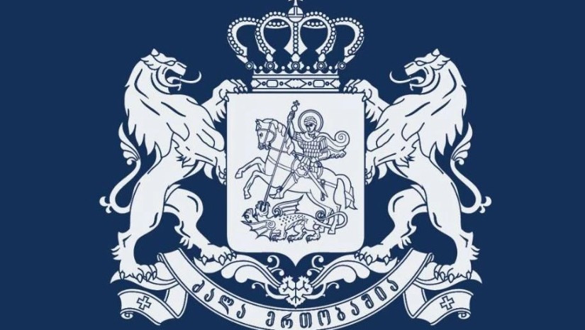 საქართველოს მთავრობა