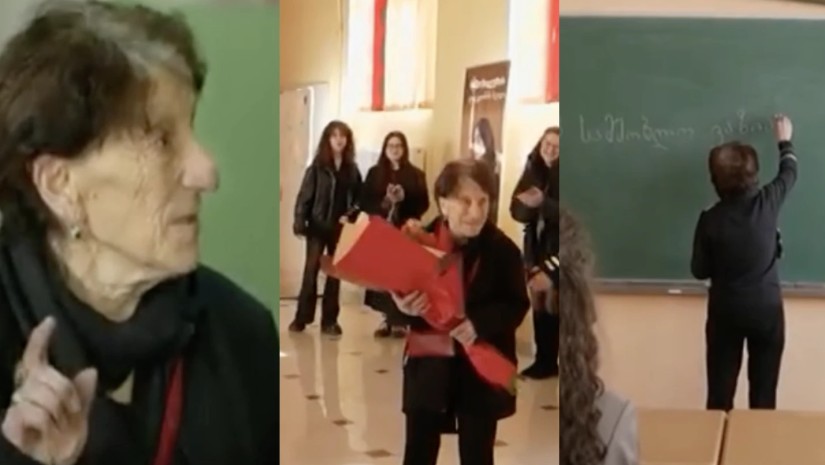  ლუარა სარიშვილi