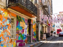 საქართველო