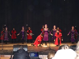 კონცერტი