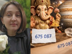 ოისელიანი