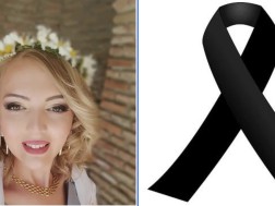 ახალგაზრდა ქალი