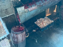 სასაკლაო