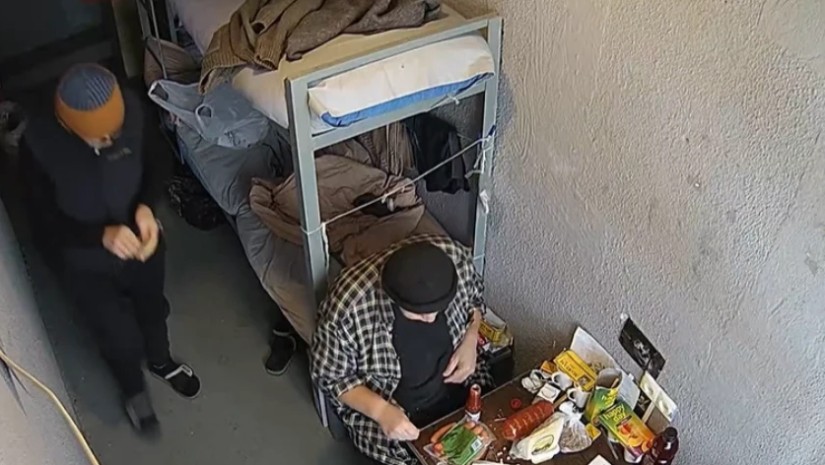 პენიტენციური სამსახური