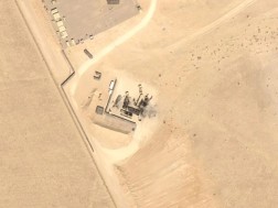 სპარსეთის ყურე