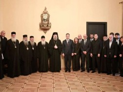 შეხვედრა