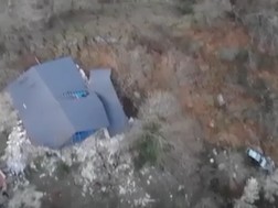 მეწყერი