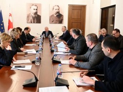 პარლამენტი