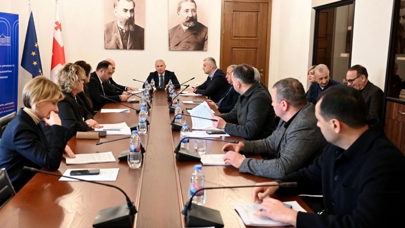 პარლამენტი