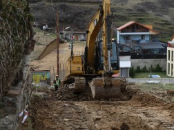 მუხიანი