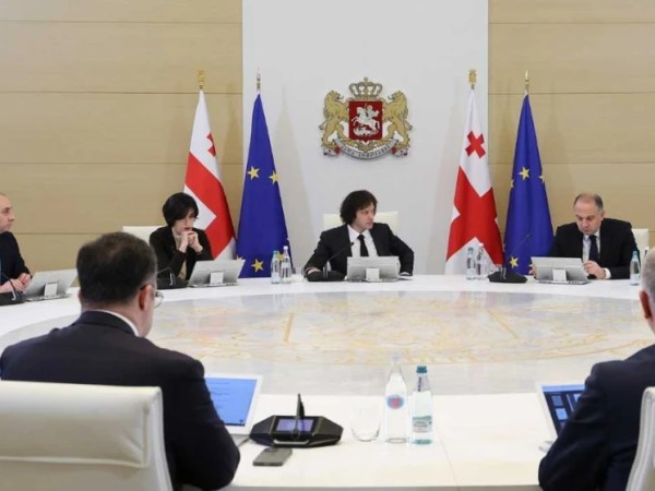 მთავრობა