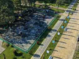 ბულვარი