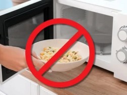 პროდუქტი