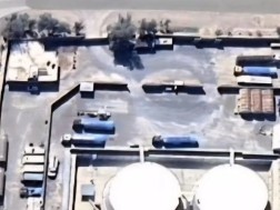 ავიაკომპანიის საწვავის საწყობი