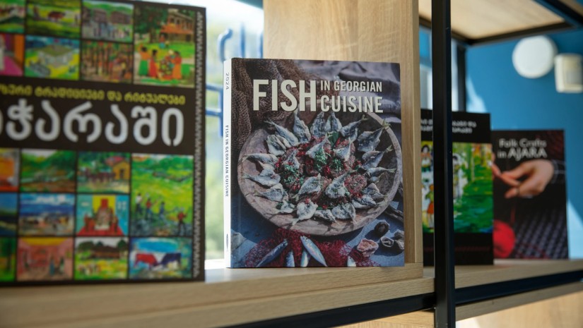 ტურიზმი