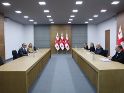 შეხვედრა