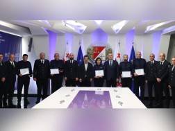 უწყებათაშორისი დანაყოფი