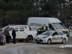 ქალის ცხედარი იპოვეს