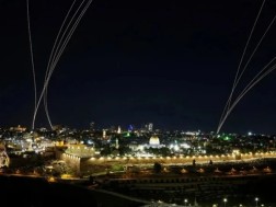 ისრაელი